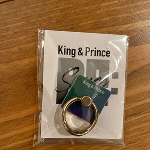 King&Prince スマホリング