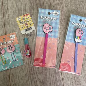 おぱんちゅうさぎ グッズ 4個