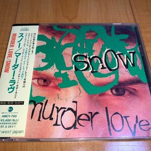 【即決送料込み】スノー / Snow / マーダー・ラヴ / Murder Love 国内盤帯付きCDの画像1