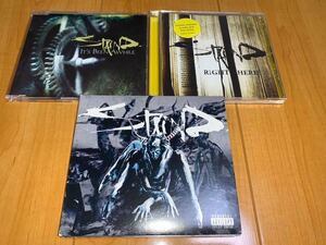 【輸入盤CD】Staind シングル・アルバム3作品セット / ステインド / It's Been A While / Right Here / Staind