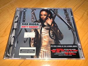【即決送料込み】Rah Digga / ラー・ディガ / Dirty Harriet / ダーティー・ハリエット 輸入盤未開封CD