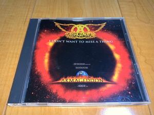 【即決送料込み】Aerosmith / エアロスミス / I Don't Want To Miss A Thing / ミス・ア・シング 国内盤CD / Armageddon / アルマゲドン