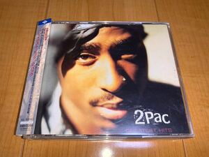 【国内盤帯付き2CD】2パック / 2Pac / グレイテスト・ヒッツ / Greatest Hits