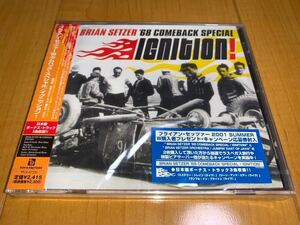 【国内盤未開封CD】ブライアン・セッツァー '68カムバック・スペシャル / Brian Setzer '68 Comeback Special / イグニッション / Ignition