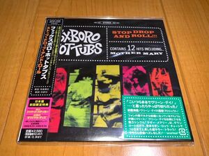 【国内盤未開封CD】フォックスボロ・ホットタブス / Foxboro Hottubs / ストップ・ドロップ・アンド・ロール / Stop Drop And Roll!!!