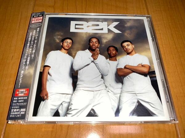 【即決送料込み】B2K / B2K 国内盤帯付きCD