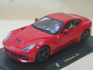 1/24 DeAGOSTINI 　2012' Ferrari F12 Berlinette ラ・グランデ　フェラーリコレクション　箱、冊子なし　