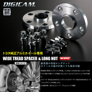 ケースペック デジキャン ワイトレ 10mm ロングナット 付き トヨタ 純正 アルミホイール 専用 2枚 5H 100 M12 P1.5