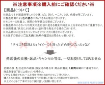 ホイールナット ロックナット キョーエイ ショート ブラック 4個 P1.25 19HEX 21HEX 国産 日本製 ブルロック KYO-EI スズキ スバル 日産_画像4