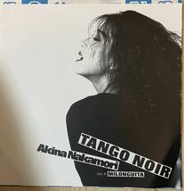 即決◆中森明菜／TANGO NOIR(タンゴ・ノアール)／MILONGUITA (美盤EP) 10枚まで送料230円_画像1