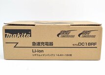 新品 makita 急速充電器 DC18RF リチウムイオンバッテリ 14.4V-18V用 スライド式バッテリ対応 連続急速充電可能 マキタ_画像3