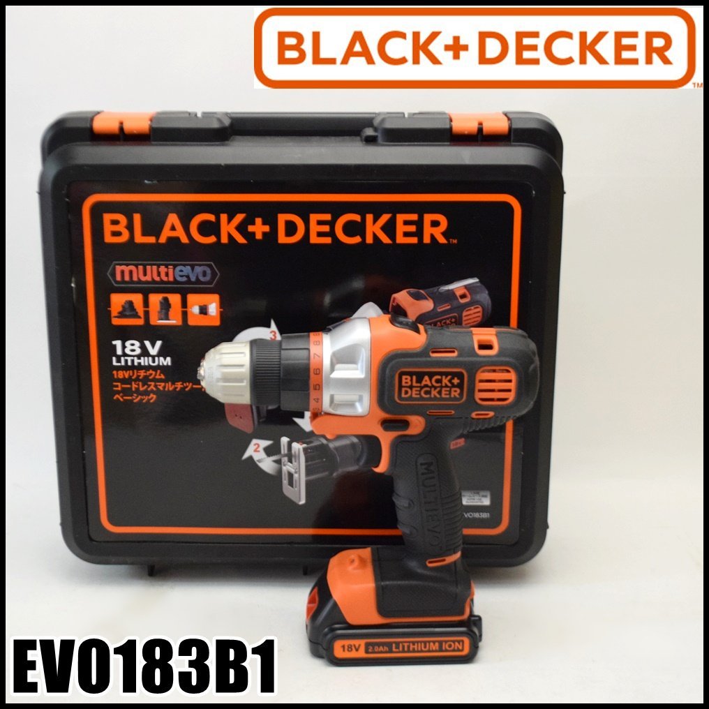 ブラック＆デッカー EVO183B1 オークション比較 - 価格.com
