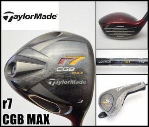 テーラーメイド r7 CGB MAX フェアウェイウッド 3W フレックスSR シャフト REAX SUPERFAST CGBMAX ヘッドカバー付属 TaylorMade