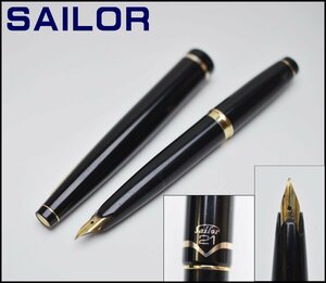 SAILOR 21 万年筆 ペン先21K 筆記未確認 ブラック×ゴールド セーラー