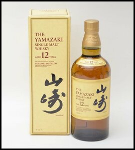 未開栓 サントリー 山崎 12年 シングルモルト 700ml 43% ウイスキー SUNTORY YAMAZAKI SINGLE MALT