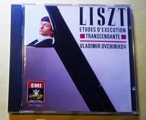 ♪即決/Liszt(リスト):Transcendental Etudes(超絶技巧練習曲)ピアニスト＝Ovchinikov(オフチニコフ)西独盤_画像1