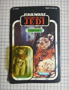 スターウォーズ　オールドケナー　イウォーク　チーフチャーバ　OLD　KENNER　Chief　Chirpa　チャーパ　テャーパ　ジェダイの復讐　帰還