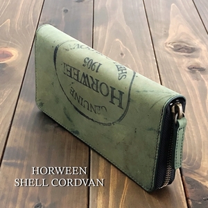 HORWEEN сигнал wing ракушка темно-бордовый × Tochigi кожа длинный кошелек Vintage натуральный гладкая кожа мужской женский натуральная кожа телячья кожа кожа 