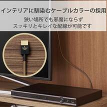 送料無料★価格￥4,356 新品未開封品 エレコム(ELECOM)18Gbpsの高速伝送 プレミアム4K(60P)HDR対応 Premium HDMI 規格認証品 ケーブル 1.5m_画像7