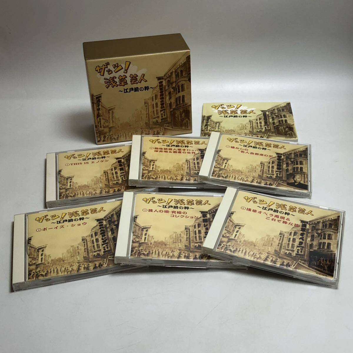 2023年最新】ヤフオク! -#芸人(音楽)の中古品・新品・未使用品一覧