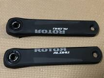 ☆ROTOR CRANKSET ROAD ALDHU 24 ARMS BLACK 170㎜ (C02-10819010-0)☆_画像4