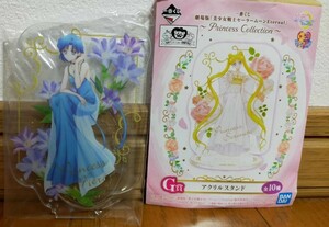 (大量出品) 一番くじ 美少女戦士 セーラームーン Eternal Princess Collection G賞 水野 亜美 セーラーマーキュリー アクリルスタンド 2