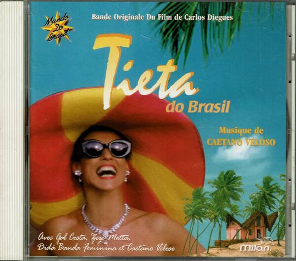 Tieta Do Brasil Original Soundtrack CD カエターノ・ベローゾ 洋盤 送料無料