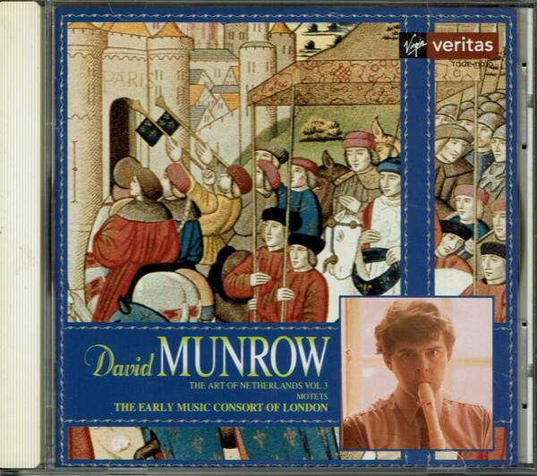 デイヴィド・マンロウの芸術７ ネーデルランド楽派の音楽Vol3（モテット集）CD 送料無料