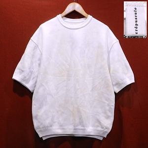 crepuscule x BEAMS クレプスキュール ビームス タイダイ ユーズド加工 デザイン ざっくり 大きめ 厚手 Tシャツ 薄手 スエット 白 2 美品