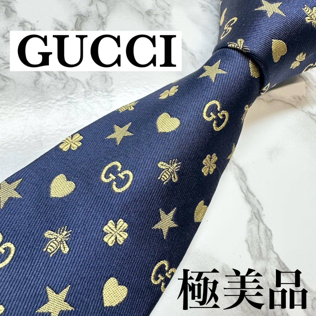 2023年最新】ヤフオク! -「(タグ プレート) (グッチ gucci)」(グッチ