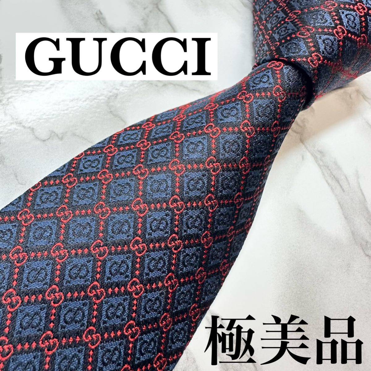 ✨極美品✨ GUCCI グッチ ネクタイ 高級シルク GG柄 希少-