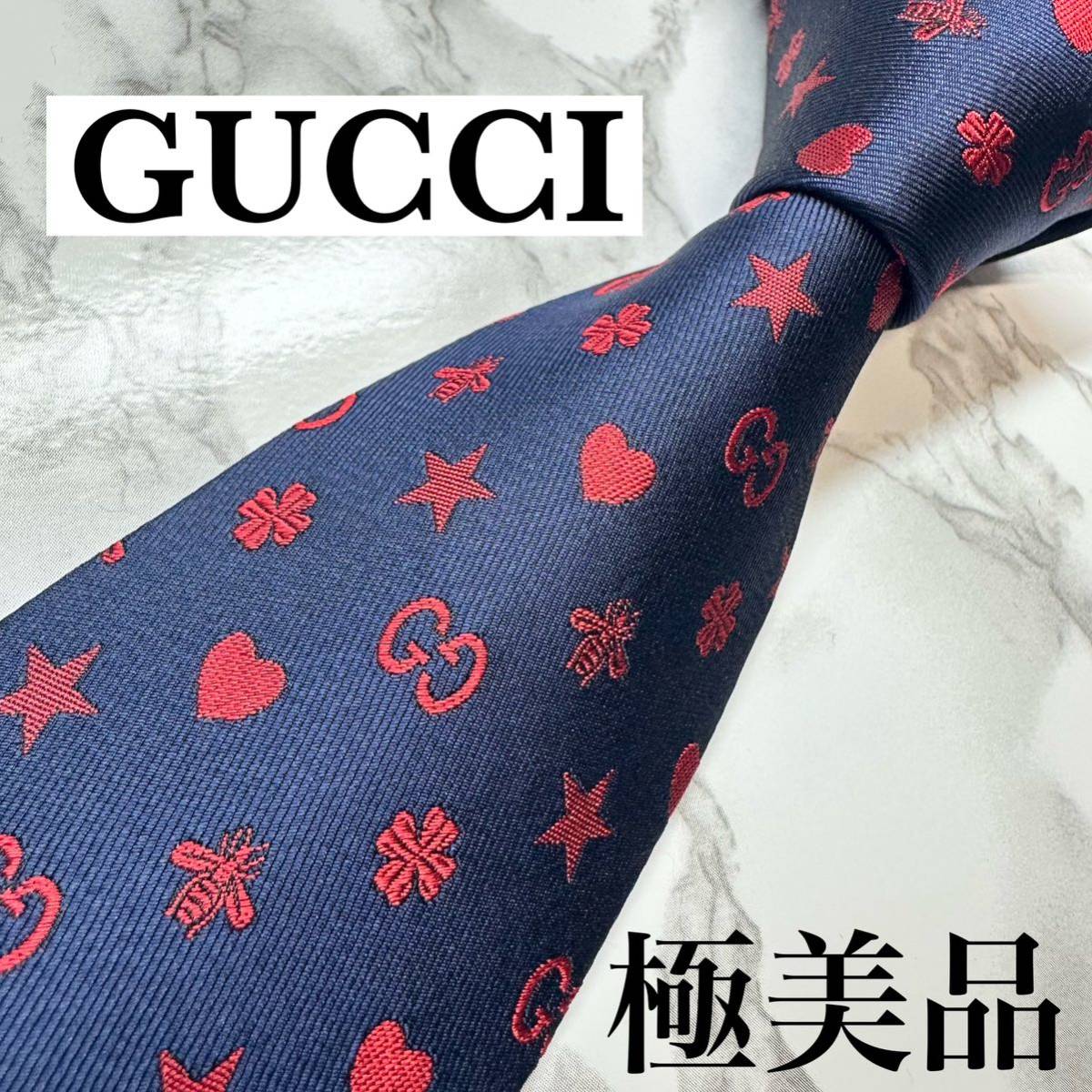 ✨極美品✨GUCCI グッチ ネクタイ グラデーション GG マーモント-