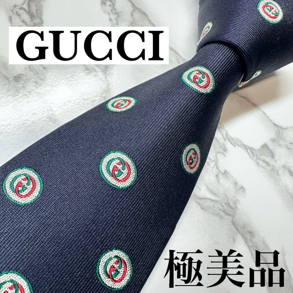 極美品 現行タグ 激レア GUCCI ネクタイ シルク100% マーモントG GG