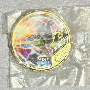 【おまとめセール中】仮面ライダーブットバソウル 金　メダル　エグゼイド