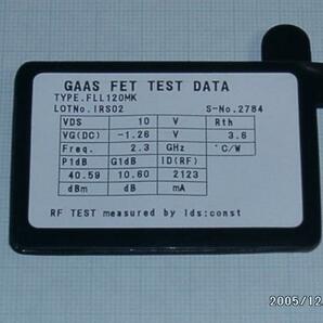 ２．３GHｚ帯で１２Wの出力が可能 ＧａＡｓ パワーＦＥＴ 富士通製 ＦＬＬ１２０ＭＫ 送料無料の画像3