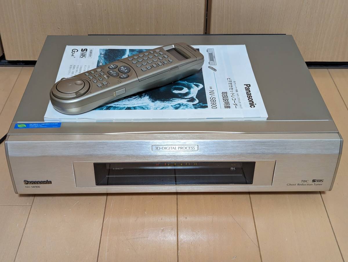 ヤフオク! -「panasonic パナソニック」(S-VHSビデオデッキ) (ビデオ