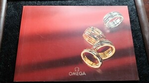 非売品 オメガ OMEGA 公式ジュエリーカタログ 20年前 