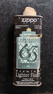 レア 当時物 ZIPPO 純正オイル缶 65周年 記念缶 1995年製 オイルライター ジッポー オイル缶 ヴィンテージ ジッポ