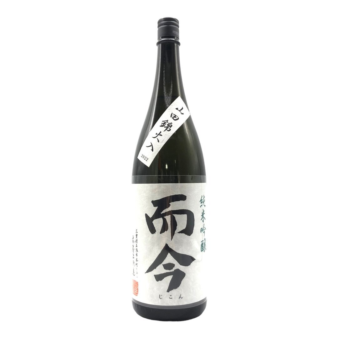 ヤフオク! -「而今 純米吟醸」の落札相場・落札価格