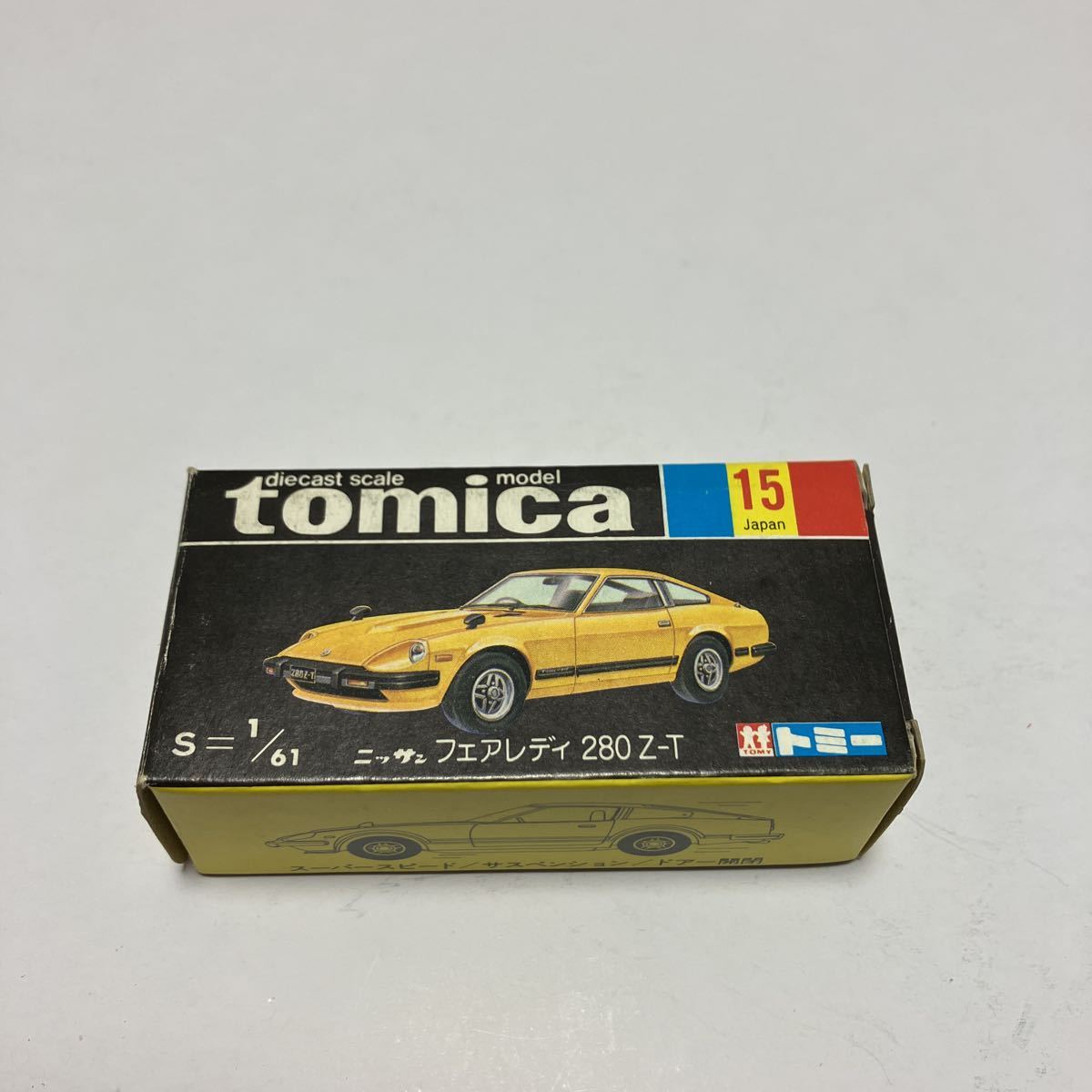 2023年最新】ヤフオク! -フェアレディ 280 z-t(トミカ)の中古品・新品