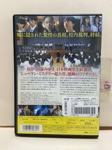 【ソロモンの偽証★前編・後編】2作品セット販売！！【Blu-ray】送料全国一律215円《激安！！》レンタル版_画像7