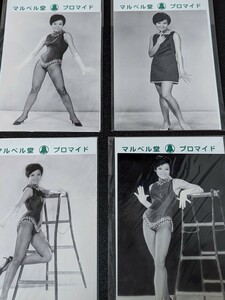 由美かおる マルベル堂 ブロマイド プロマイド 昭和レトロ 4枚セット 白黒写真 モノクロ写真 当時物 女優俳優役者