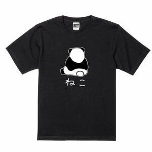 新 USOT うそT パンダ × ねこ 後ろ向き Tシャツ 半袖Tシャツ かわいい パロディ BLACK ブラック 黒 Tee ゆるい M