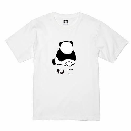 新 USOT うそT パンダ × ねこ 後ろ向き Tシャツ 半袖Tシャツ かわいい パロディ White ホワイト 白 Tee ゆるい M