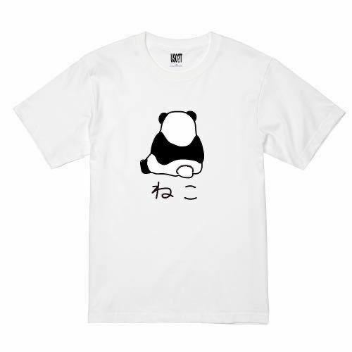 新 USOT うそT パンダ × ねこ 後ろ向き Tシャツ 半袖Tシャツ かわいい パロディ White ホワイト 白 Tee ゆるい XL