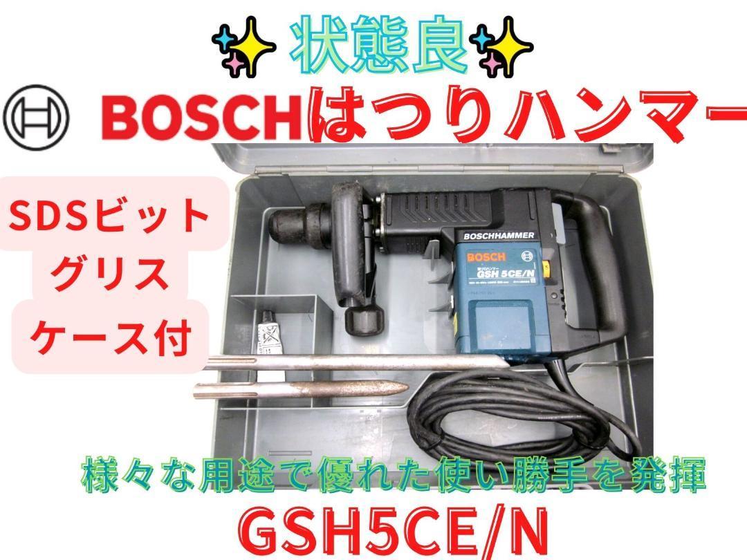 返品保証あり 状態良【領収書可】テクノ販売 レーザーレベル TK-H500