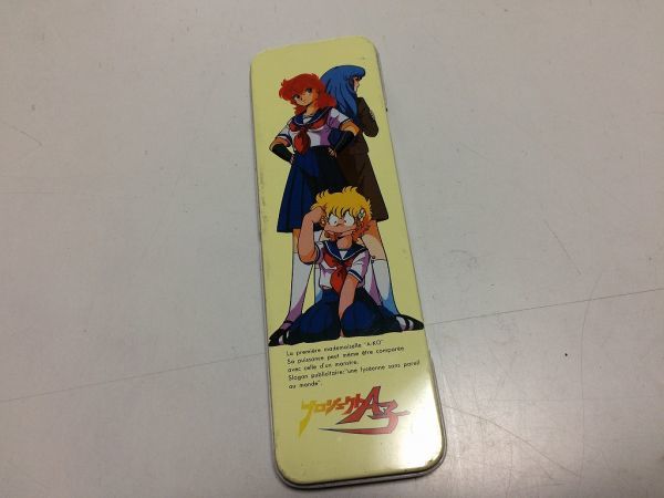2025年最新】Yahoo!オークション -プロジェクトa子(コミック
