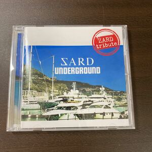 【サイン入り】SARD UNDERGROUND ZARD tribute CD