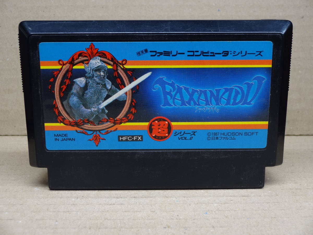 2023年最新】ヤフオク! -ファザナドゥの中古品・新品・未使用品一覧