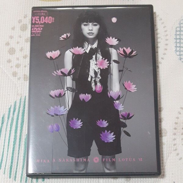FILM LOTUS VI/中島美嘉